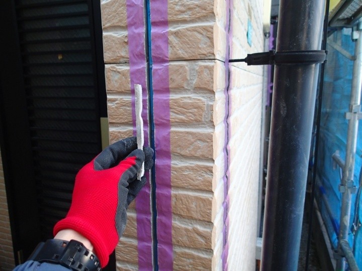 シーリング処理