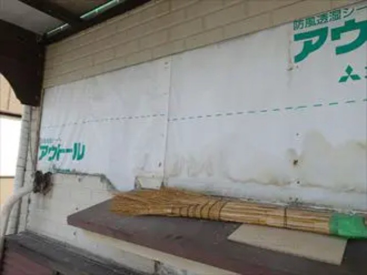 透湿シートが傷んでいる状態