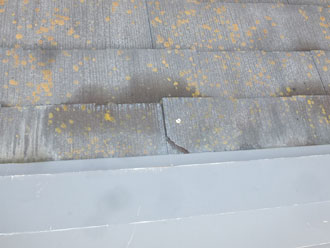 いすみ市　屋根点検　屋根材割れ