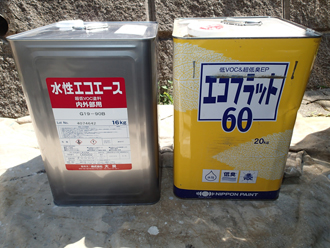 千葉県佐倉市　屋根カバー工法　室内塗装　水性エコエース　エコフラット60