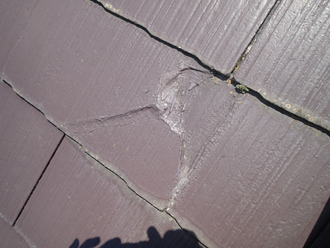 千葉県佐倉市　屋根カバー工法　室内塗装　点検　屋根　スレートの割れ