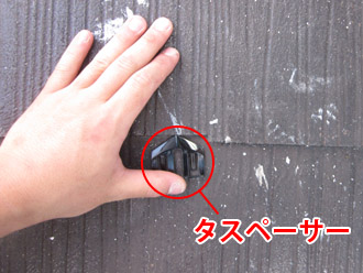 千葉市稲毛区　棟板金交換　屋根塗装　外壁塗装　屋根塗装の中塗り