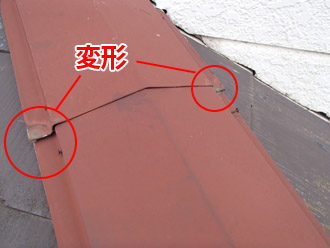 千葉市稲毛区　棟板金交換　屋根塗装　外壁塗装　屋根の点検