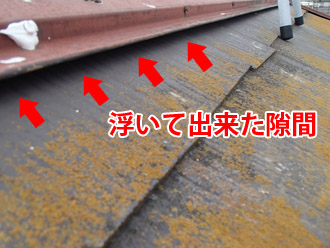 千葉市稲毛区　棟板金交換　屋根塗装　外壁塗装　屋根の点検