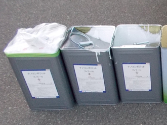 川崎市中原区　屋根塗装　外壁塗装　バルコニー防水　ナノコンポジットW専用フィラー