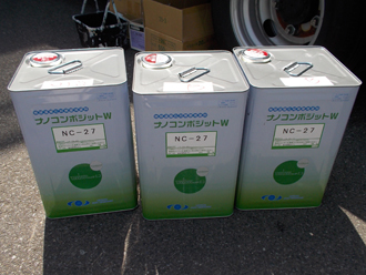 川崎市中原区　屋根塗装　外壁塗装　バルコニー防水　ナノコンポジットW