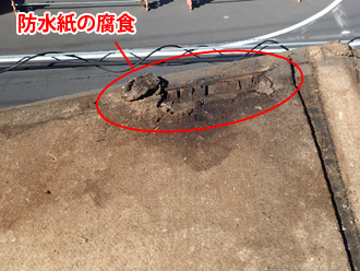 横浜市戸塚区 屋根葺き替え工事　これまでの防水紙の様子