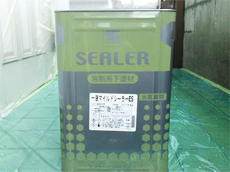 横浜市泉区　棟板金の交換　屋根塗装　外壁塗装　下塗り　塗料一液マイルドシーラー