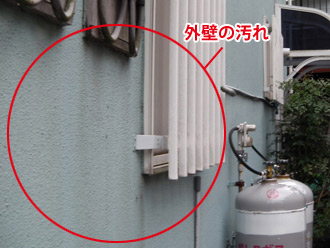 横浜市泉区　棟板金の交換　屋根塗装　外壁塗装　屋根の点検　外壁の汚れ