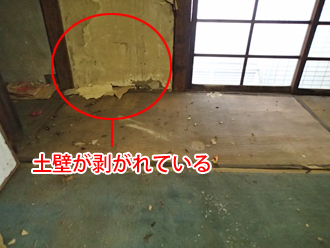 神奈川県　横浜市神奈川区　屋根葺き替え　外壁張替え　屋内点検　床の汚れ