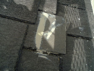 神奈川　横浜市緑区　屋根カバー工法　屋根塗装　外壁塗装　屋根の補修　スレートの割れを接着