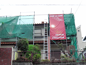 横浜市青葉区　足場架設　メッシュシート