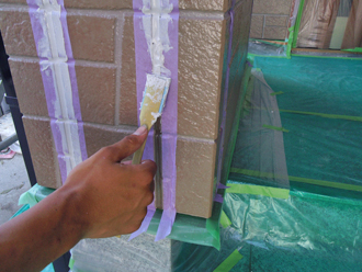 横浜市青葉区　コーキング目地補修