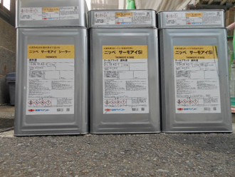 横浜市青葉区　屋根塗装工事　サーモアイSi