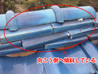 横浜市　鶴見区　屋根葺き替え　屋根の点検　傾いている瓦
