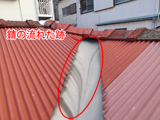 神奈川県鶴見区 屋根葺き替え工事 点検　トタン部分